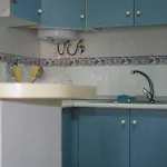 Apartament El Capricho